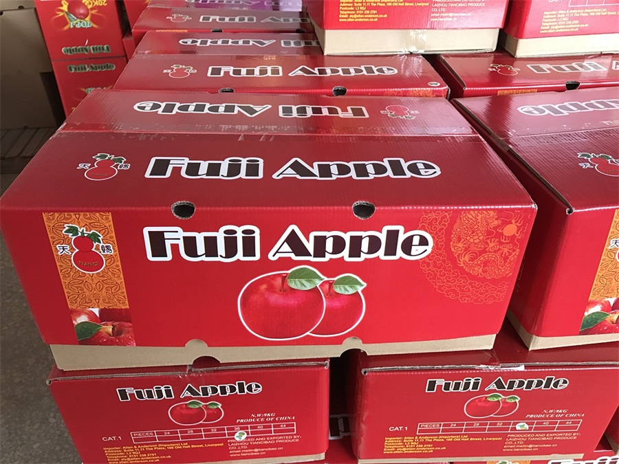 Packaged apple